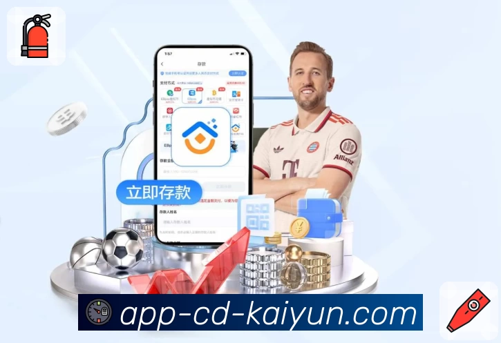 数字体育服务平台展示图